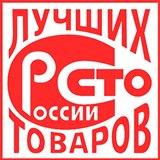 Дэнас - Вертебра Новинка (5 программ) купить в Асбесте Дэнас официальный сайт denasdoctor.ru 